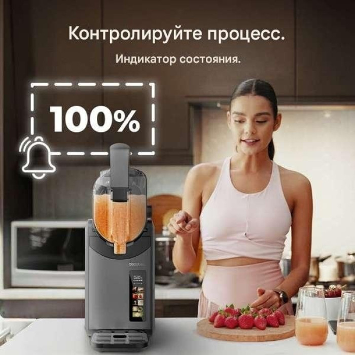 Cecotec A01_EU01_109564 черный