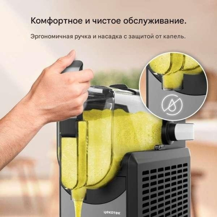 Cecotec A01_EU01_109564 черный