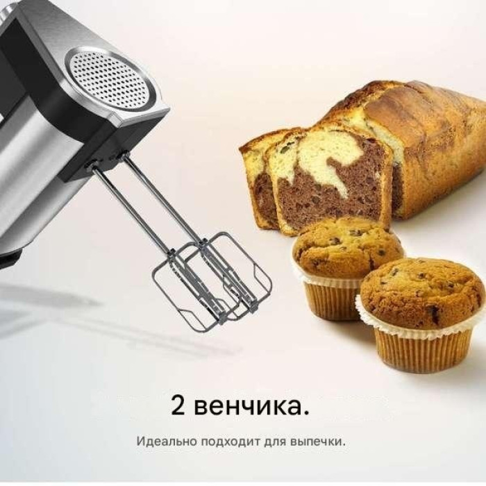 Миксер Cecotec 04385 черный