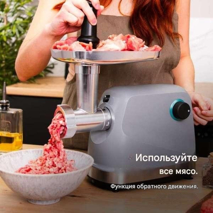 Мясорубка Cecotec A01_EU01_100110 стальной