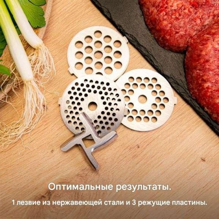 Мясорубка Cecotec A01_EU01_100110 стальной