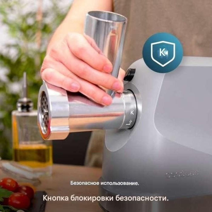 Мясорубка Cecotec A01_EU01_100110 стальной