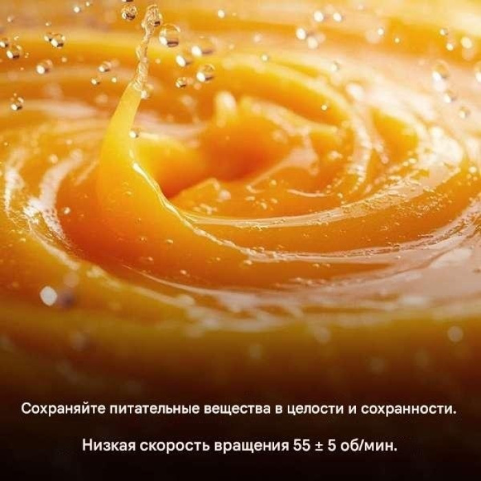 Соковыжималка Cecotec A01 EU01 101572 серый