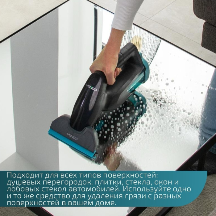 Cecotec Conga Popstar Glass Titanium 05722 черный