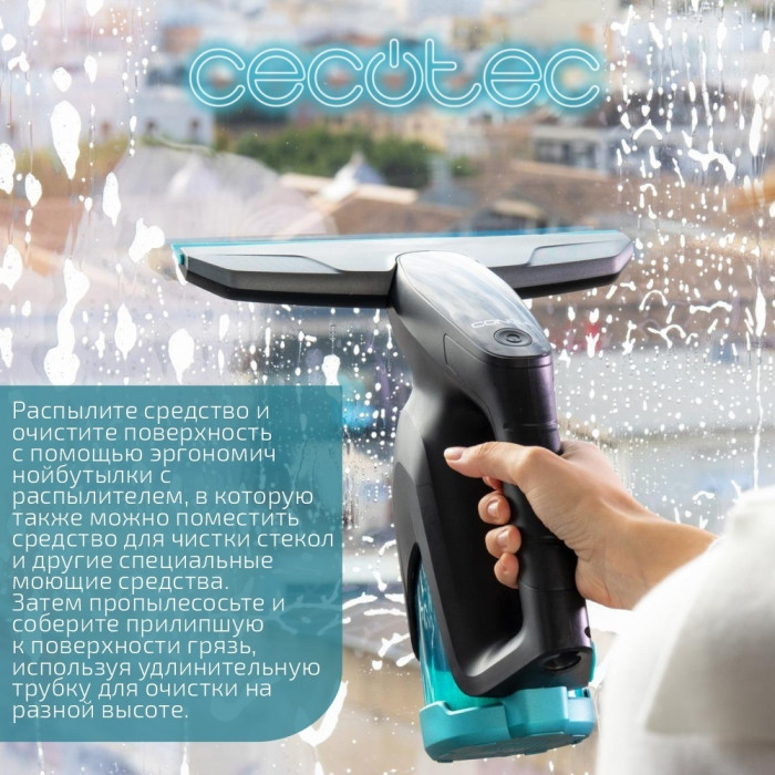 Cecotec Conga Popstar Glass Titanium 05722 черный