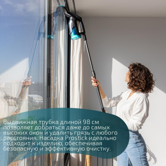 Cecotec Conga Popstar Glass Titanium 05722 черный