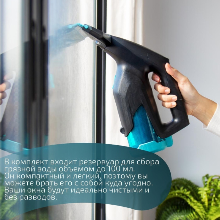 Cecotec Conga Popstar Glass Titanium 05722 черный