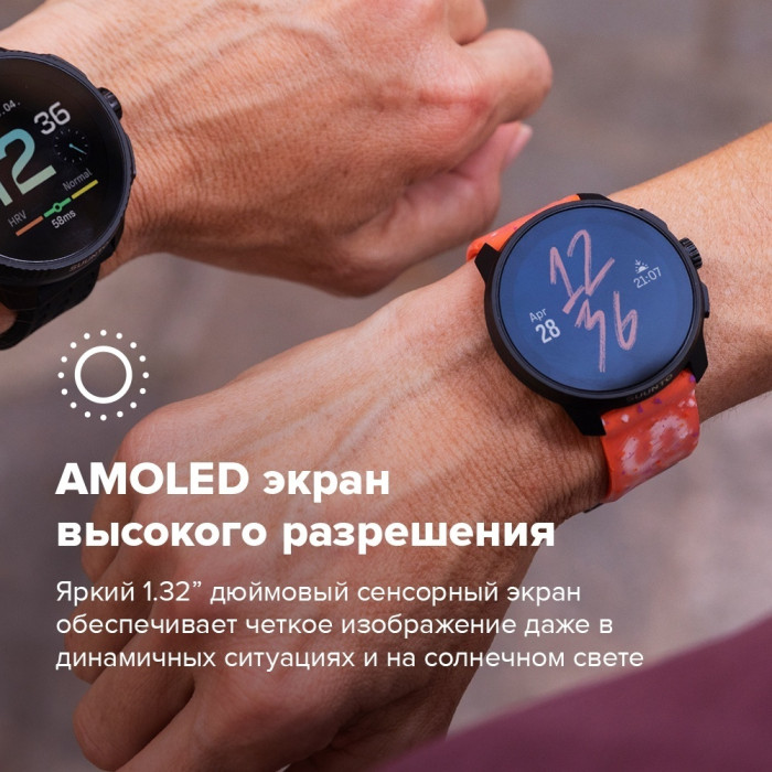Suunto Race S 45 мм серый-бежево-серый