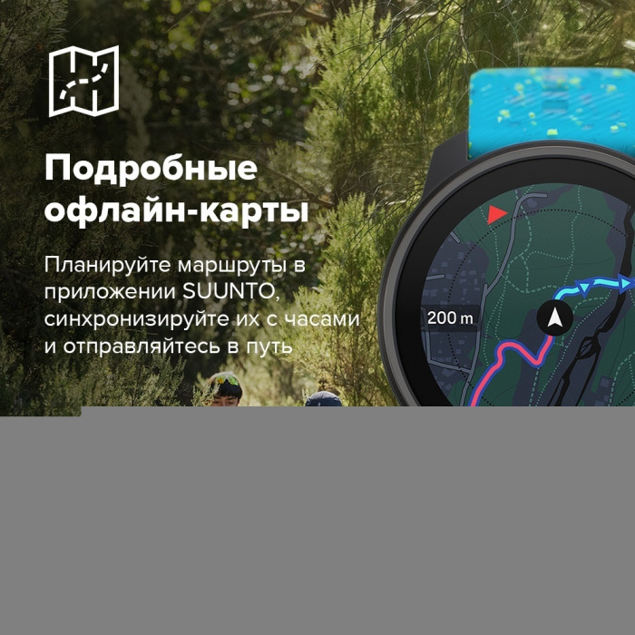 Suunto Race S 45 мм серый-бежево-серый