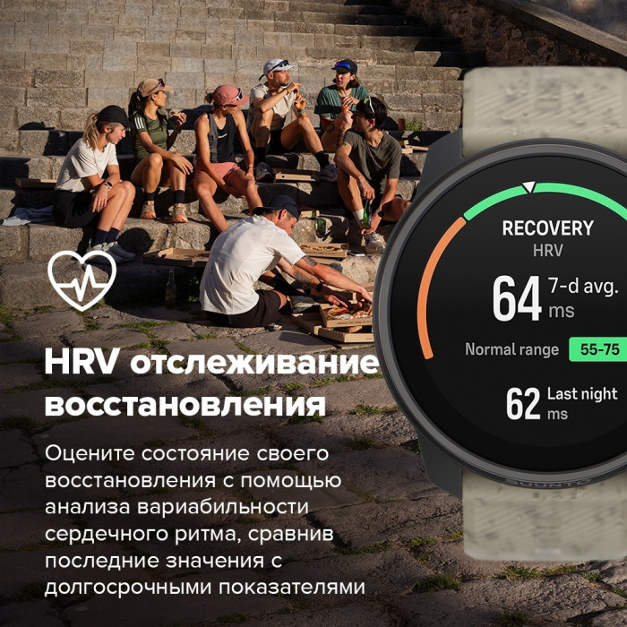 Suunto Race S 45 мм розовый-розовый