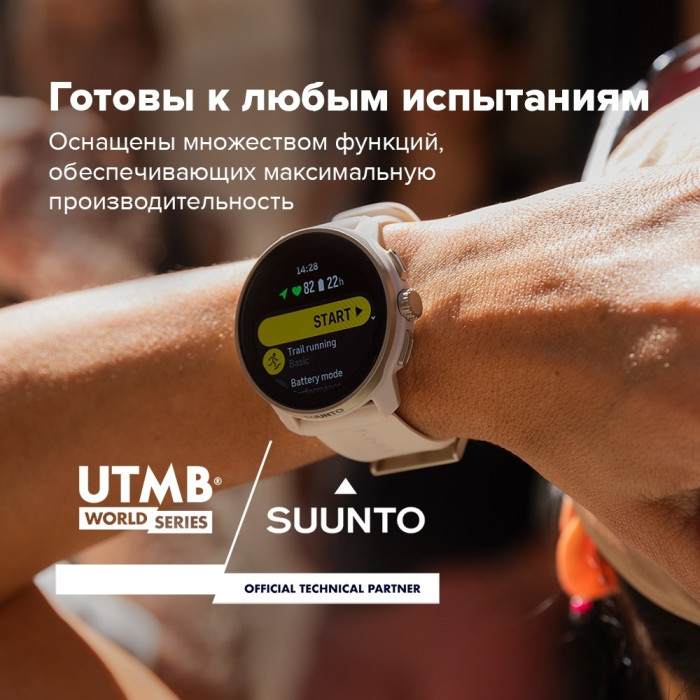 Suunto Race S 45 мм розовый-розовый