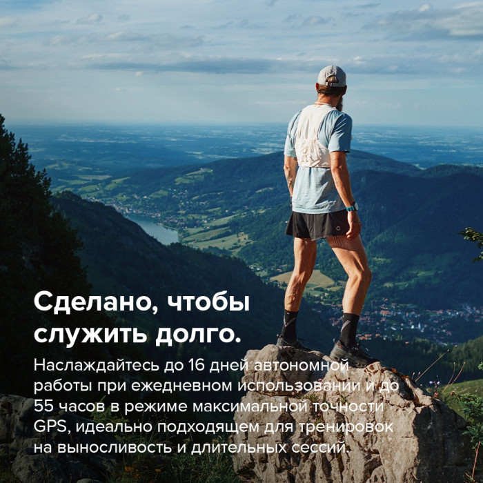 Suunto RACE 2 TITANIUM 49 мм черный