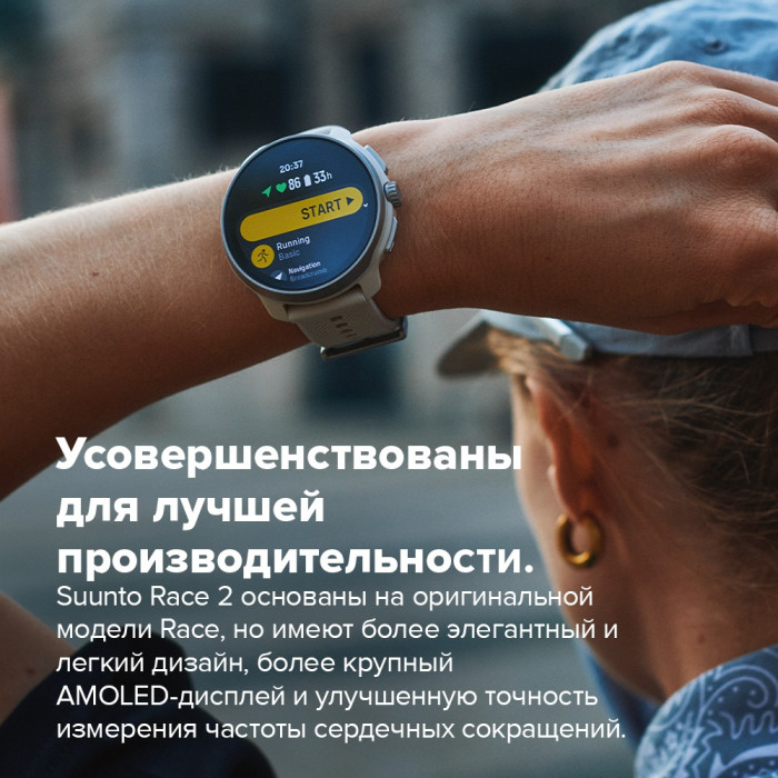 Suunto RACE 2 TITANIUM 49 мм черный