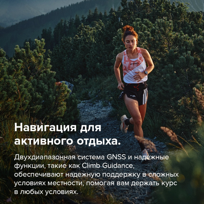 Suunto RACE 2 49 мм черный-бирюзовый