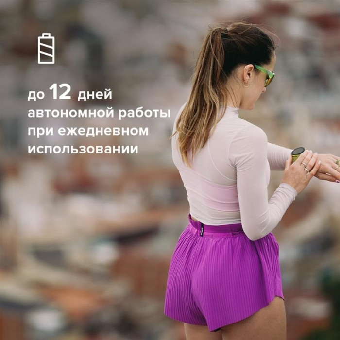 Suunto RUN 46 мм черный