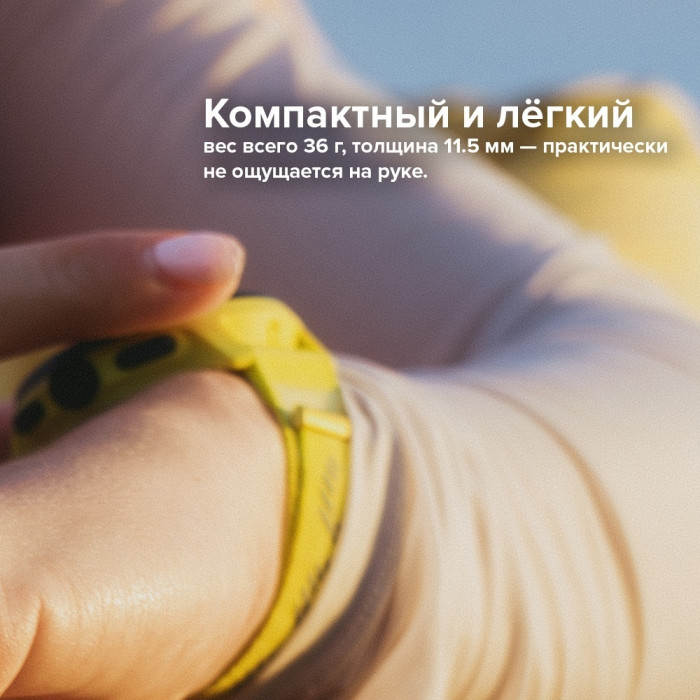 Suunto RUN 46 мм черный