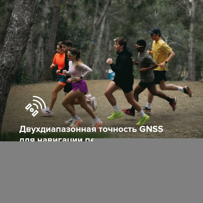 Suunto RUN 46 мм оранжевый