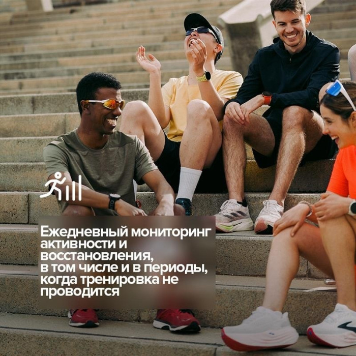 Suunto RUN 46 мм оранжевый