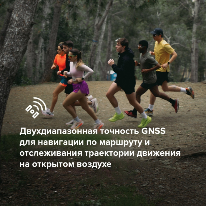 Suunto RUN 46 мм серый