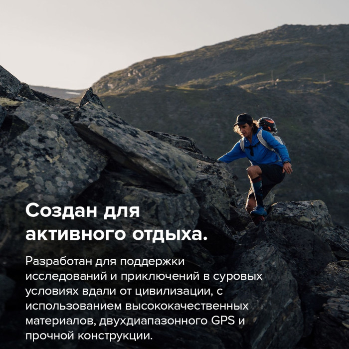 Suunto VERTICAL 2 ARCTIC GRAY 49 мм черный-белый