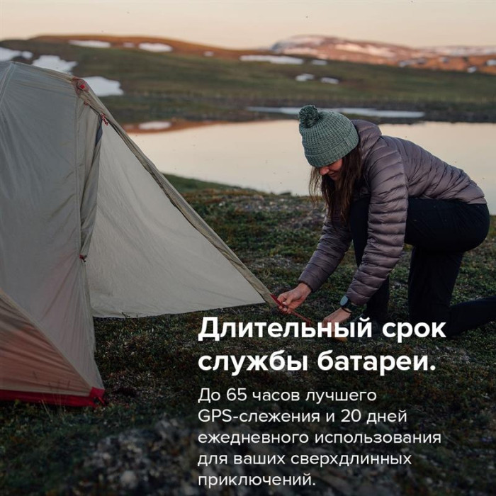 Suunto VERTICAL 2 ARCTIC GRAY 49 мм черный-белый