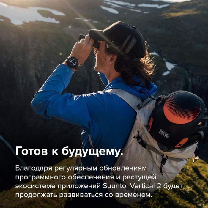 Suunto VERTICAL 2 49 мм черный-зеленый