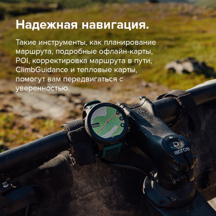 Suunto VERTICAL 2 TITANIUM 49 мм черный
