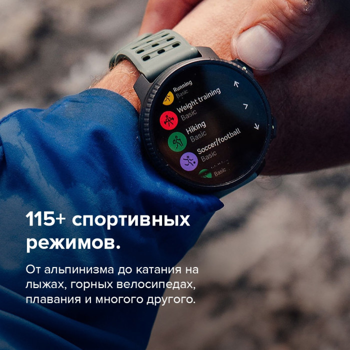 Suunto VERTICAL 2 TITANIUM 49 мм черный-зеленый