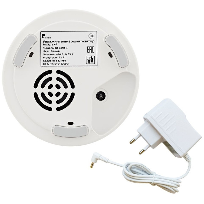 Kitfort КТ-2893-1 белый