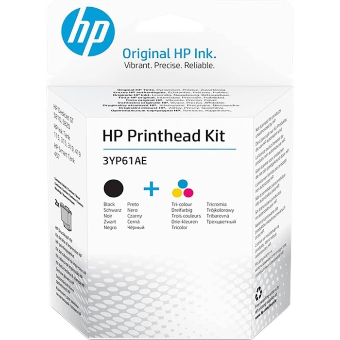 Печатающая головка HP Black / Tri-Color Printhead Kit 3YP61AE для HP DeskJet GT5800 Series