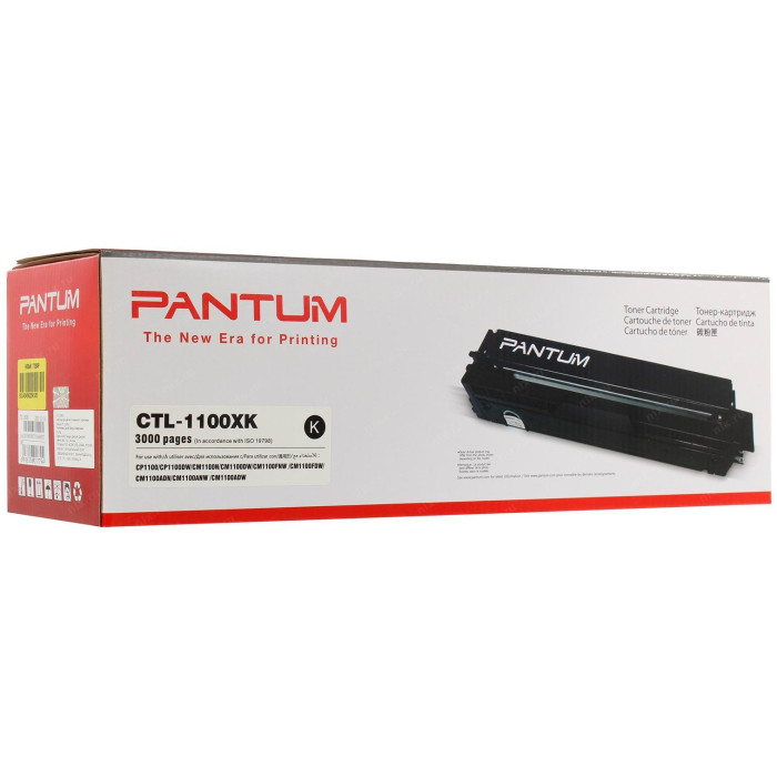 Pantum CTL-1100XK черный