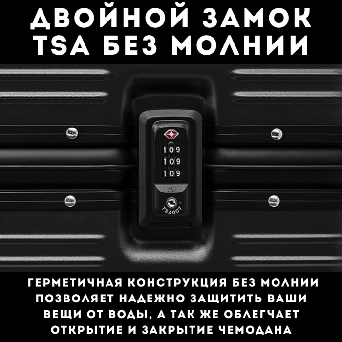 Чемодан NinetyGo All-round Guard Luggage 28 поликарбонат 100 л розовый