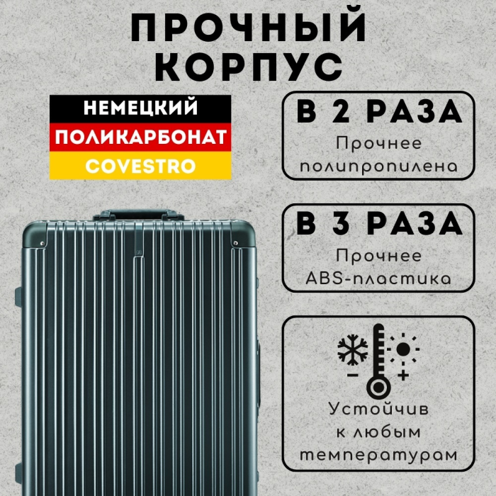 Чемодан NinetyGo All-round Guard Luggage 28 поликарбонат 100 л розовый