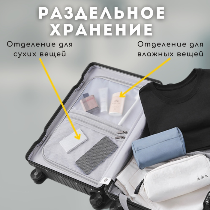 Чемодан NinetyGo All-round Guard Luggage 28 поликарбонат 100 л розовый