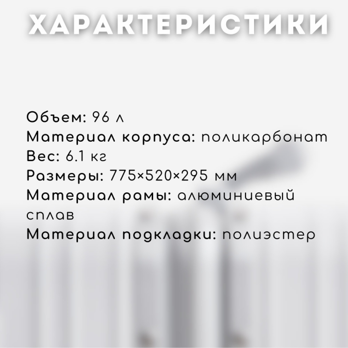 Чемодан NinetyGo All-round Guard Luggage 28 поликарбонат 100 л розовый