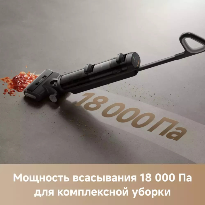 TROUVER Wet and Dry Vacuum K20 Plus черный