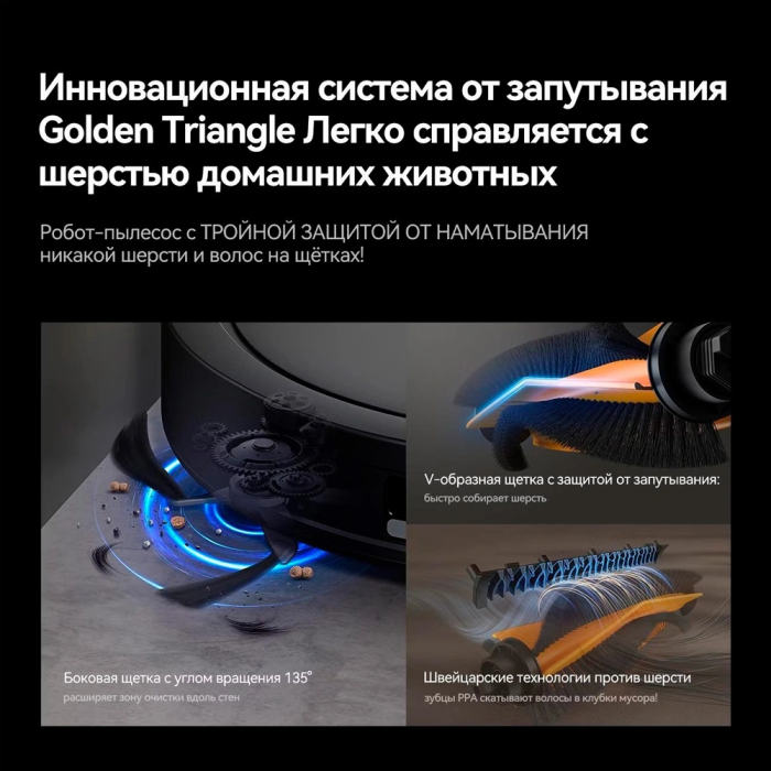 Deerma DEM-S30 черный