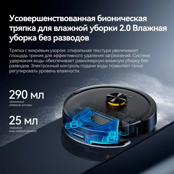 Deerma DEM-S30 черный