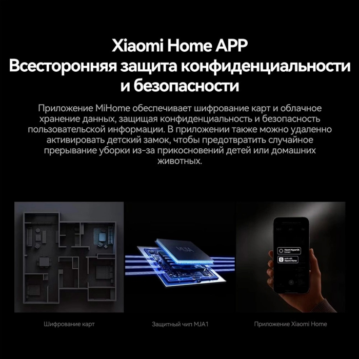 Deerma DEM-S30 черный