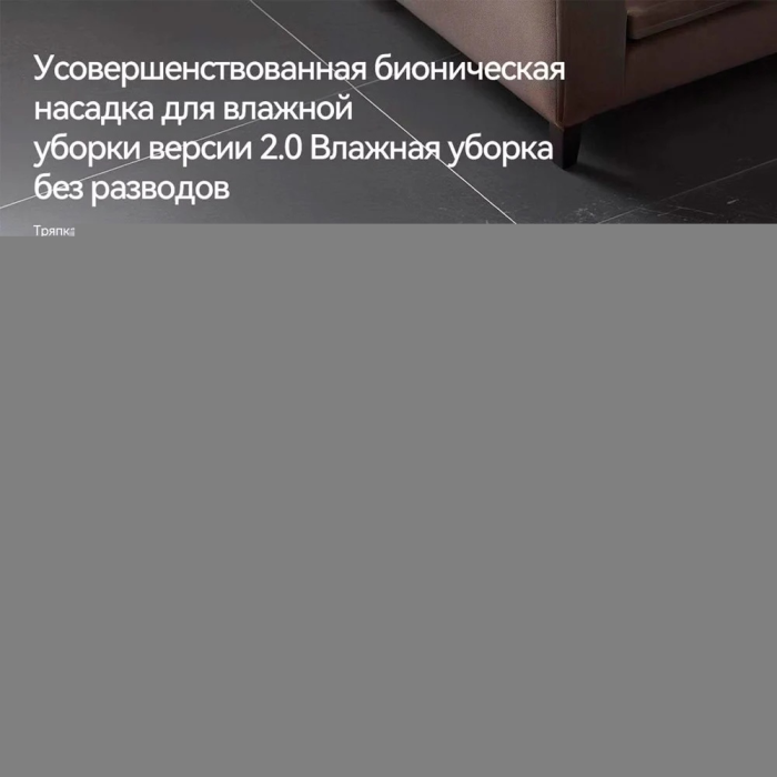 Deerma DEM-X70 черный