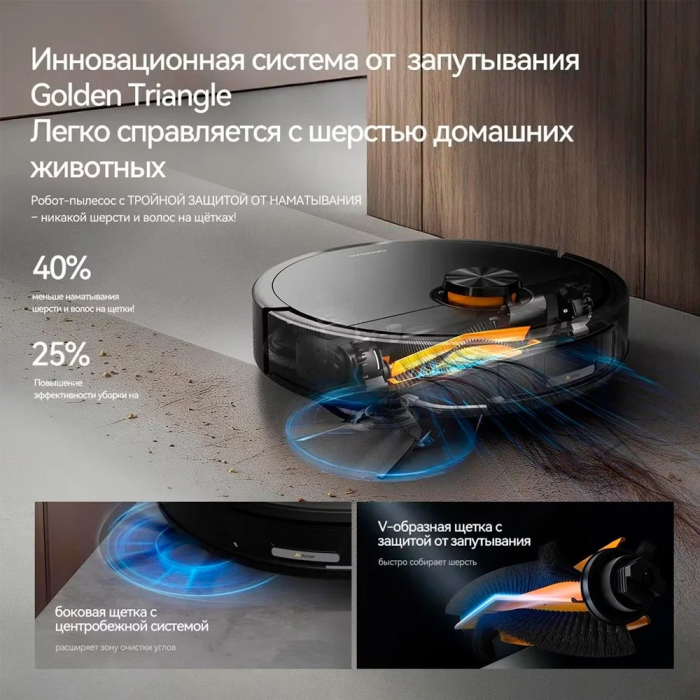 Deerma DEM-X70 черный