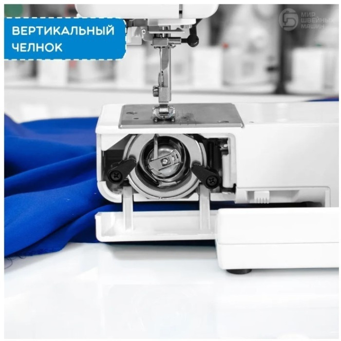 Janome RS 2019S белый