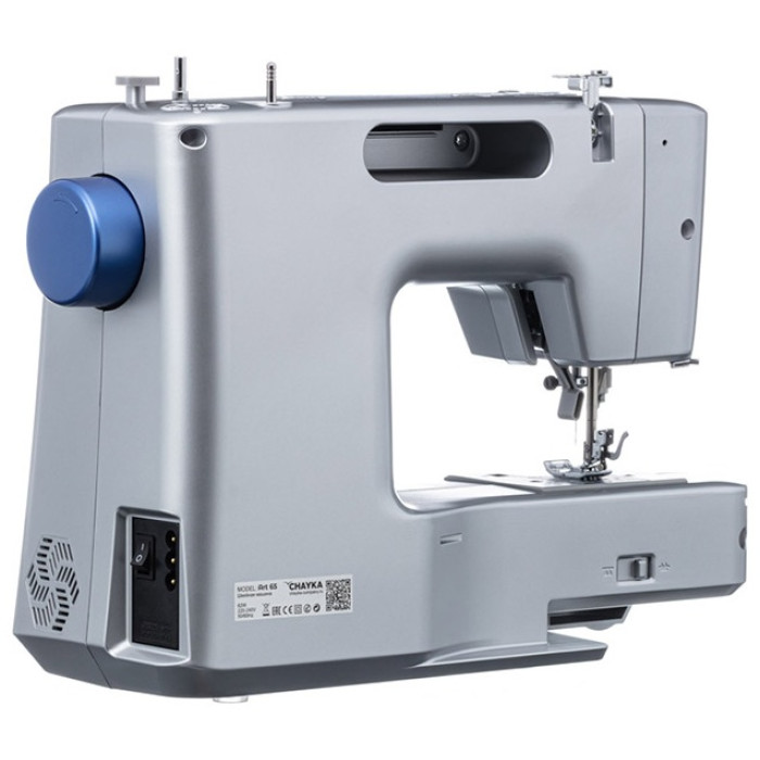 CHAYKA Art 65 серебристый