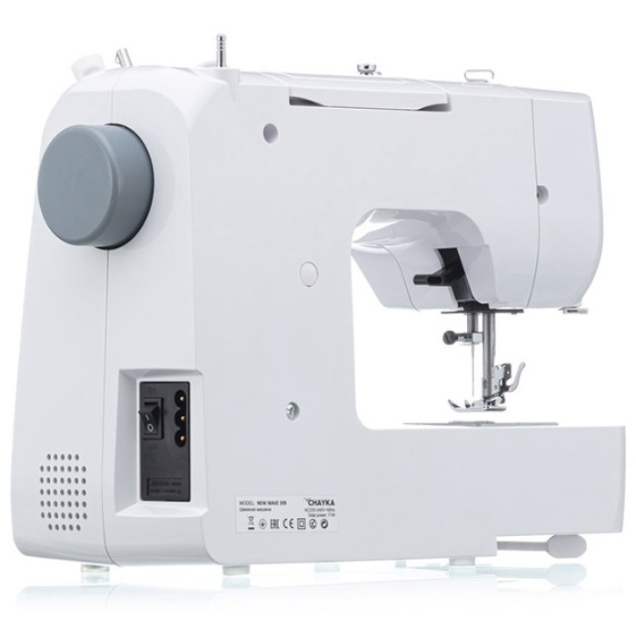 CHAYKA New Wave 599 белый, серый