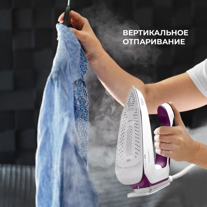 Braun CareStyle 7 IS7266VI белый, фиолетовый