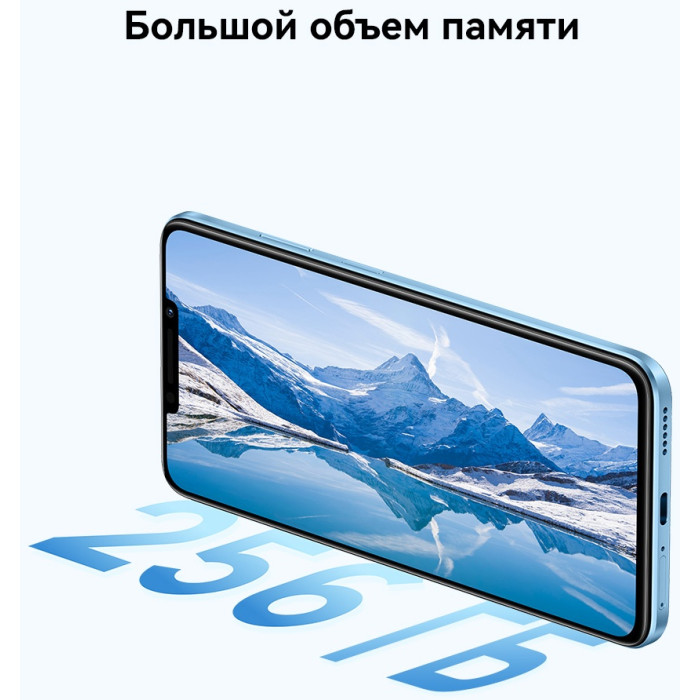 Huawei nova 14i 8 ГБ/128 ГБ голубой