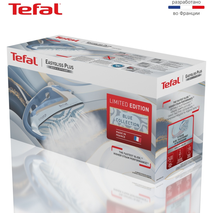 Tefal FV5723E0 синий, белый