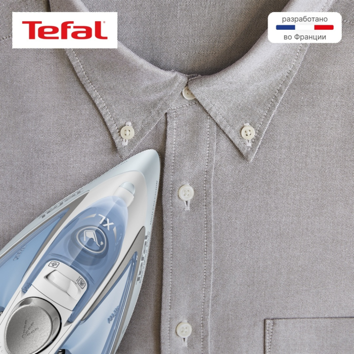 Tefal FV5723E0 синий, белый