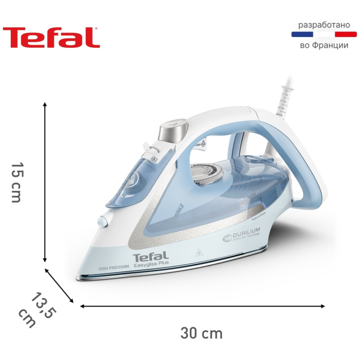 Tefal FV5723E0 синий, белый