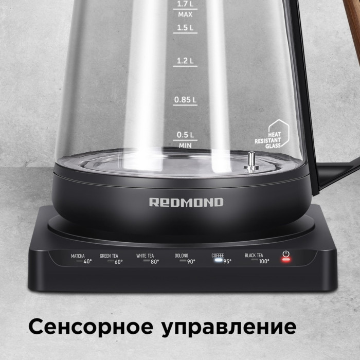 Электрочайник REDMOND RK-G1308D черный